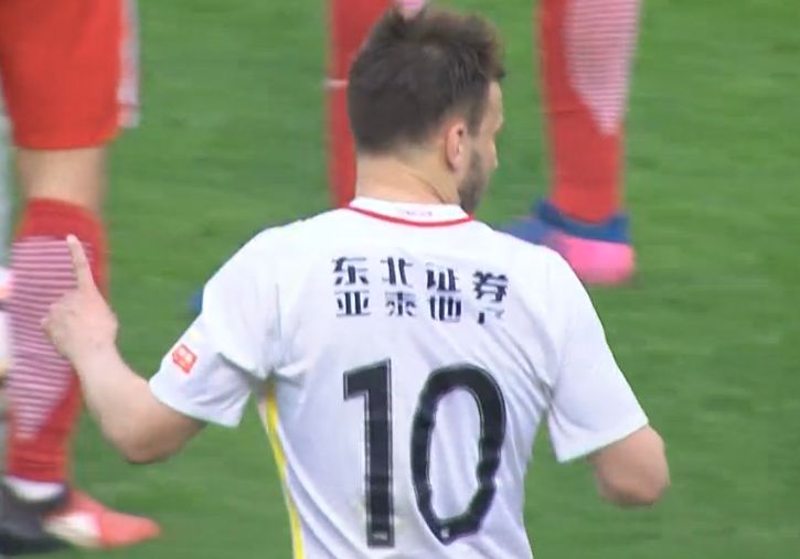 亚洲wu码